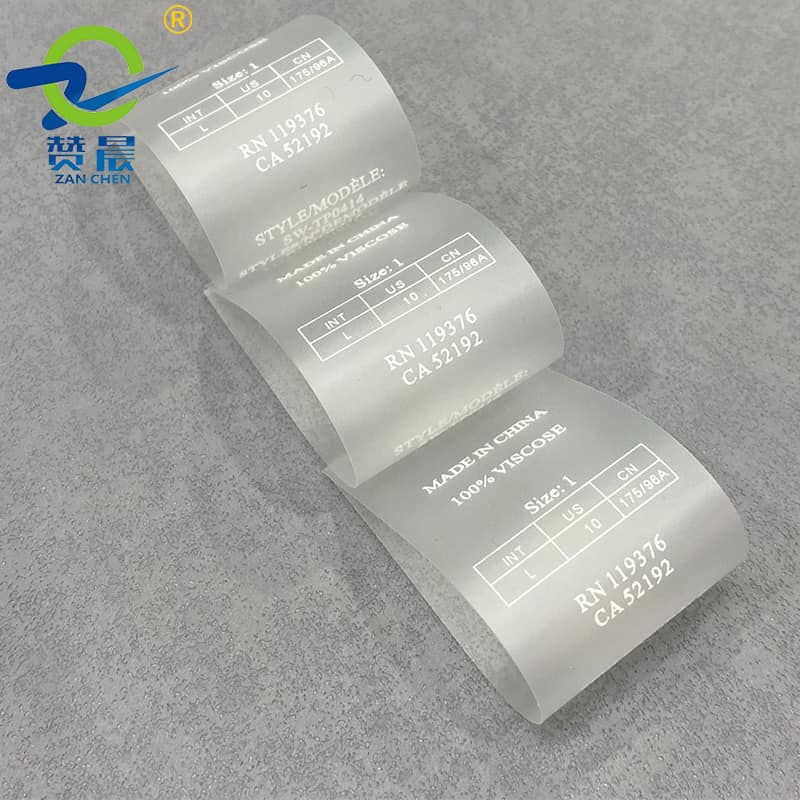 TPU水洗标 TPU水洗标