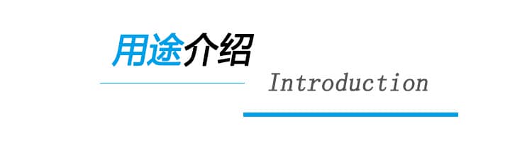 pu薄膜生产厂家 pu薄膜生产厂家