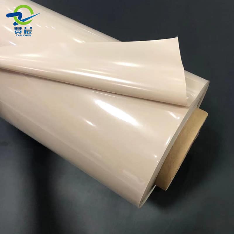 TPU离型膜 杏色 TPU离型膜 杏色