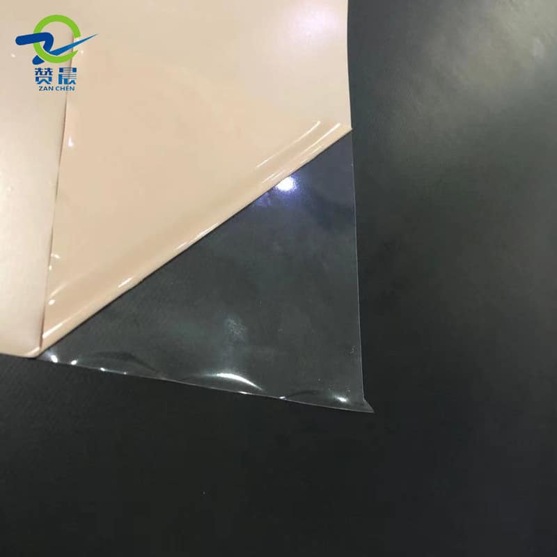 TPU离型膜 杏色 TPU离型膜 杏色