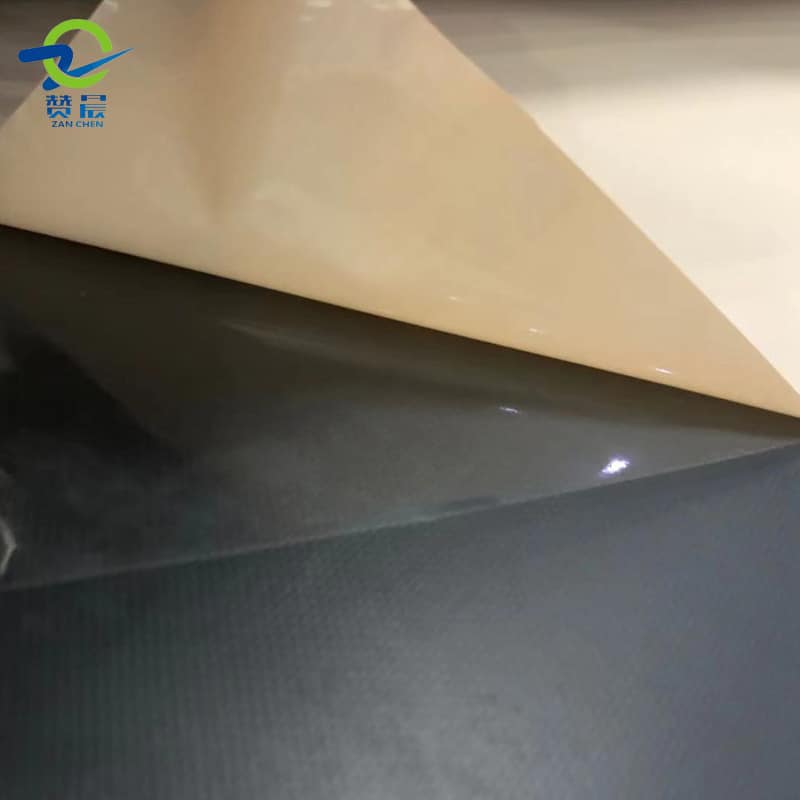 TPU离型膜 杏色 TPU离型膜 杏色