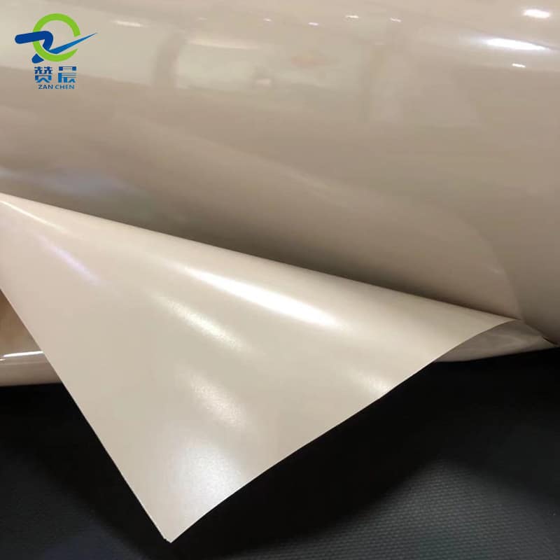 TPU离型膜 杏色 TPU离型膜 杏色