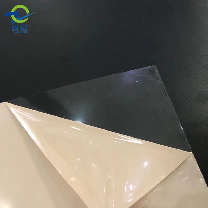 TPU离型膜 杏色 TPU离型膜 杏色