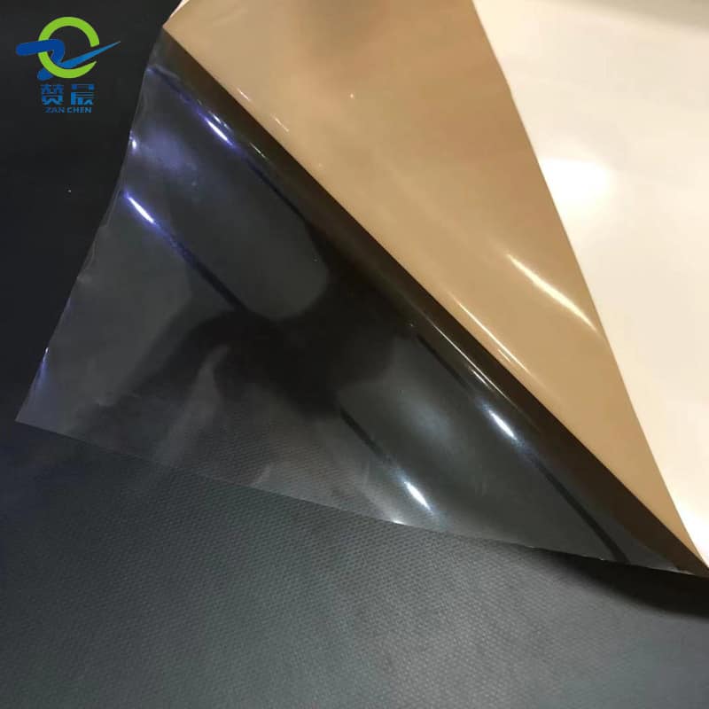 TPU离型膜 杏色 TPU离型膜 杏色