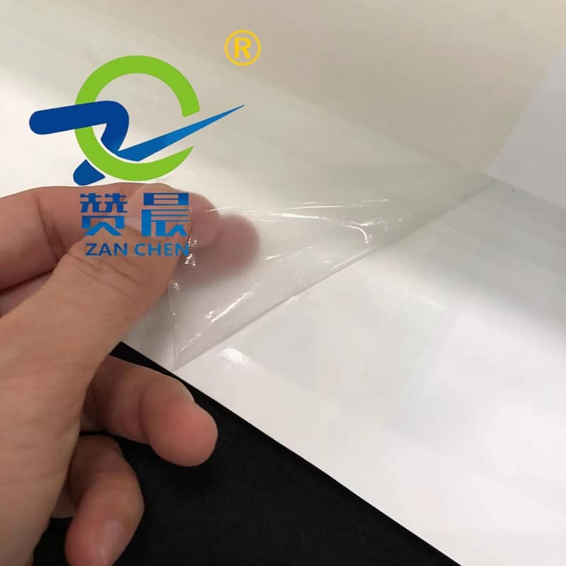 TPU热熔胶膜 TPU热熔胶膜