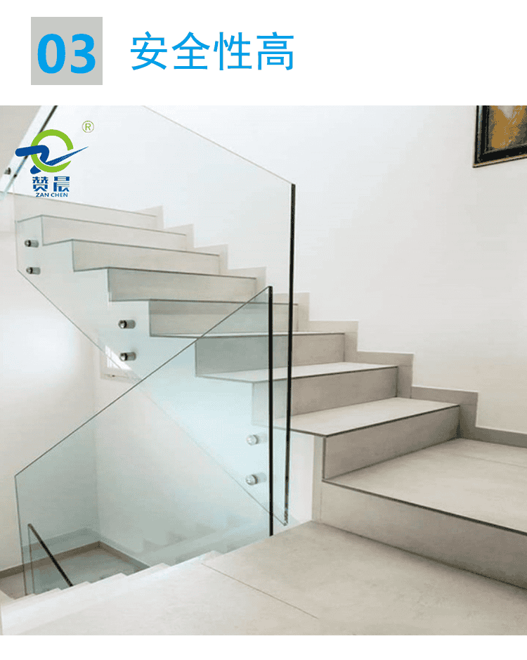 EVA夹胶膜 EVA夹胶膜