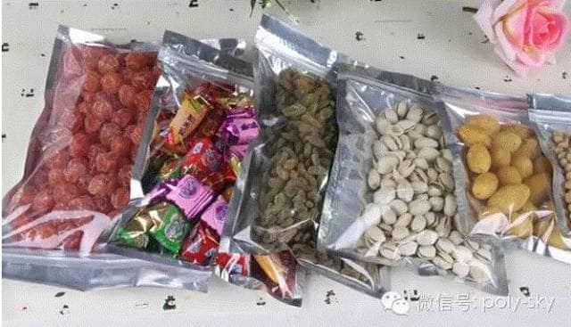 镀铝薄膜 镀铝薄膜